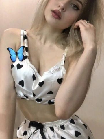 Катюша